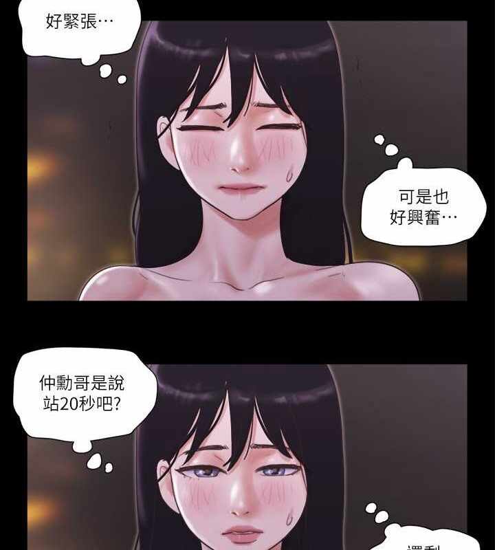 第22张