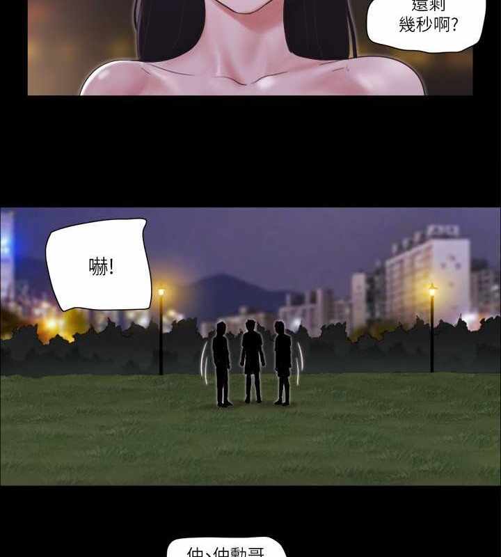 第23张