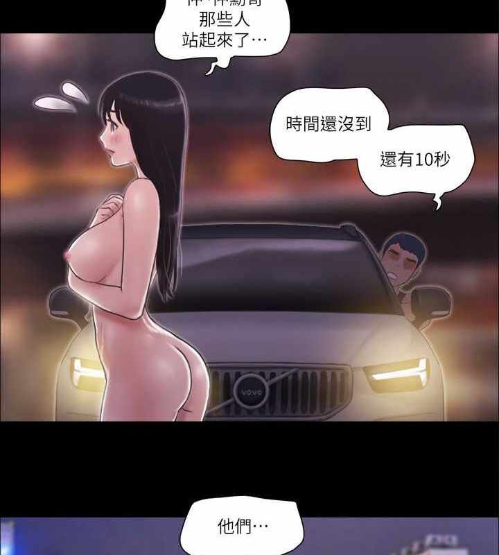 第24张