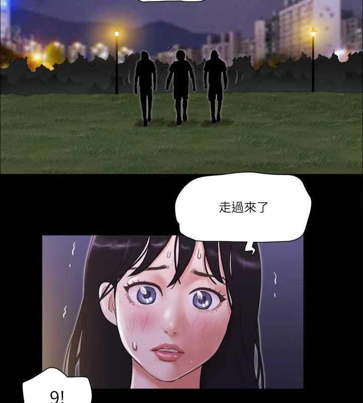 第25张