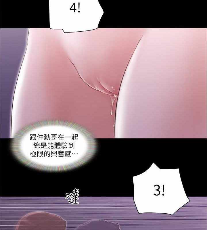 第29张