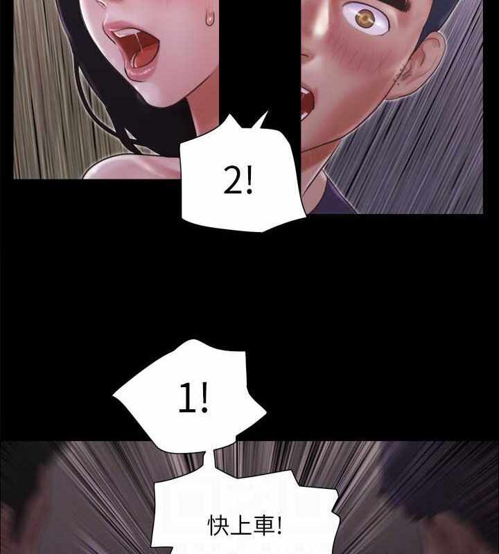 第31张