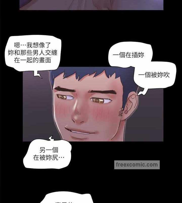 第41张
