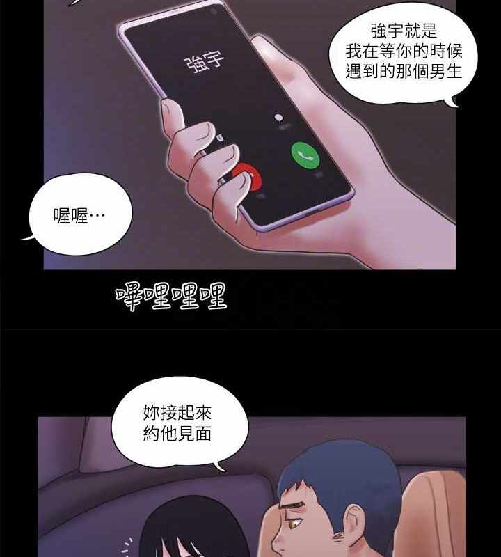 第45张