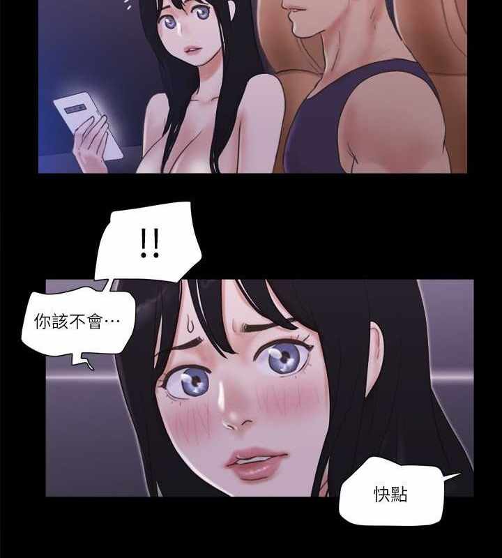 第46张