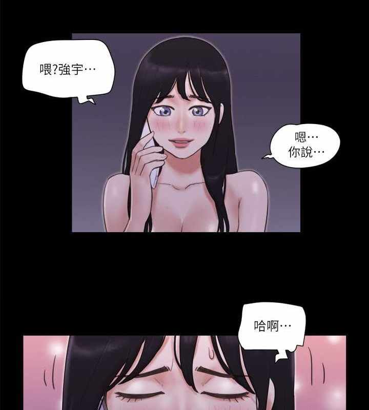 第47张