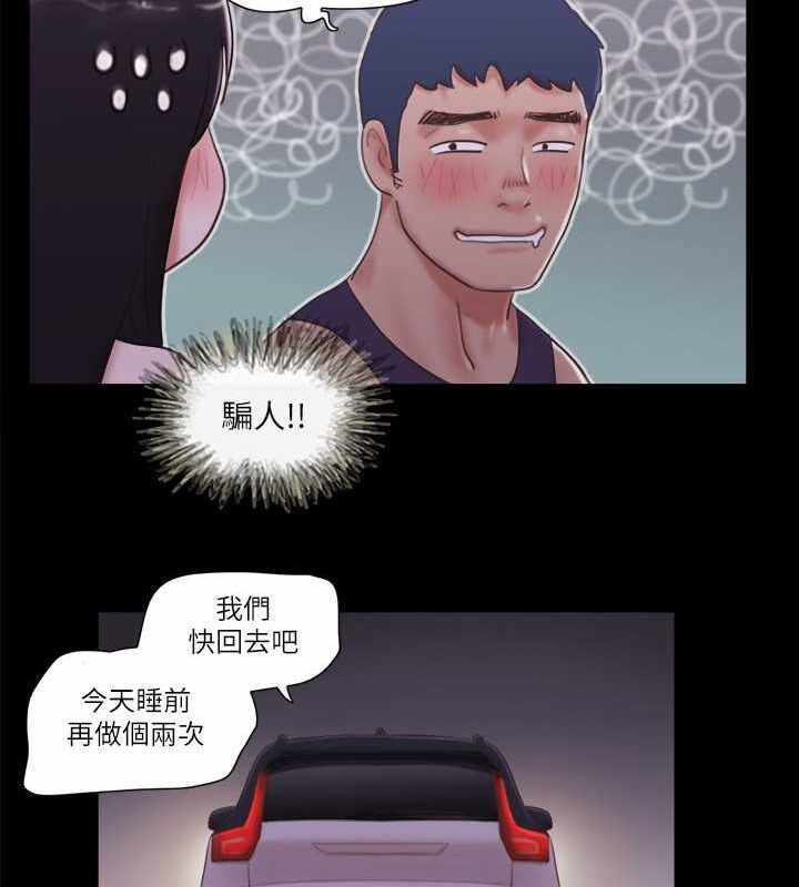 第52张