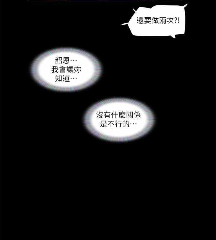 第53张