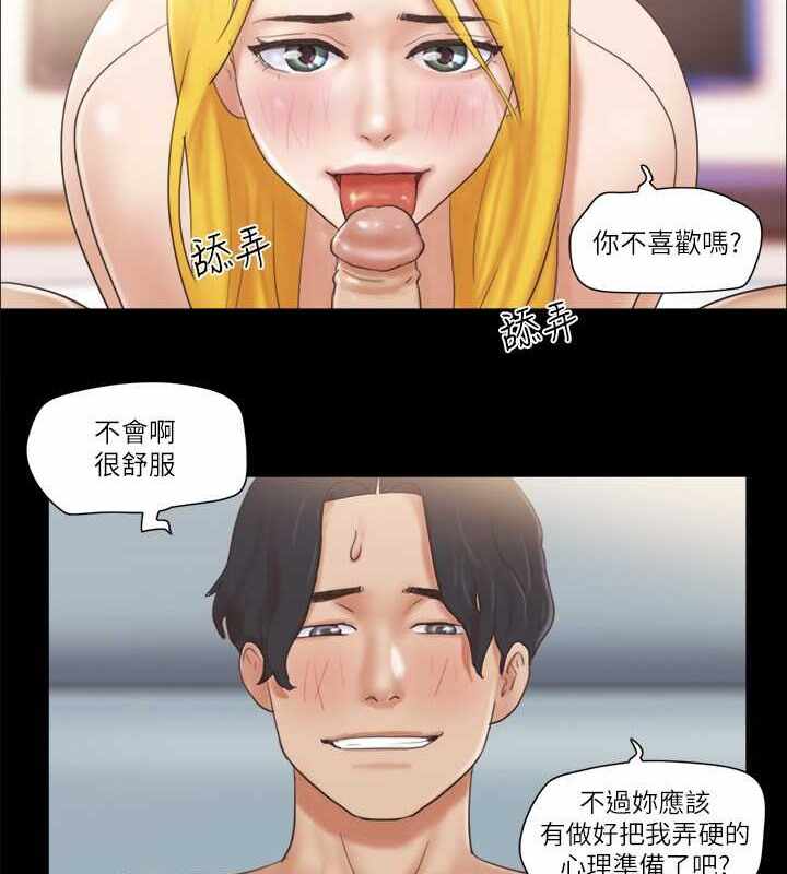 第63张