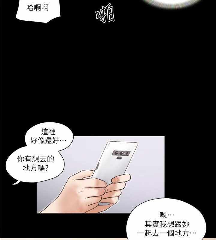 第68张