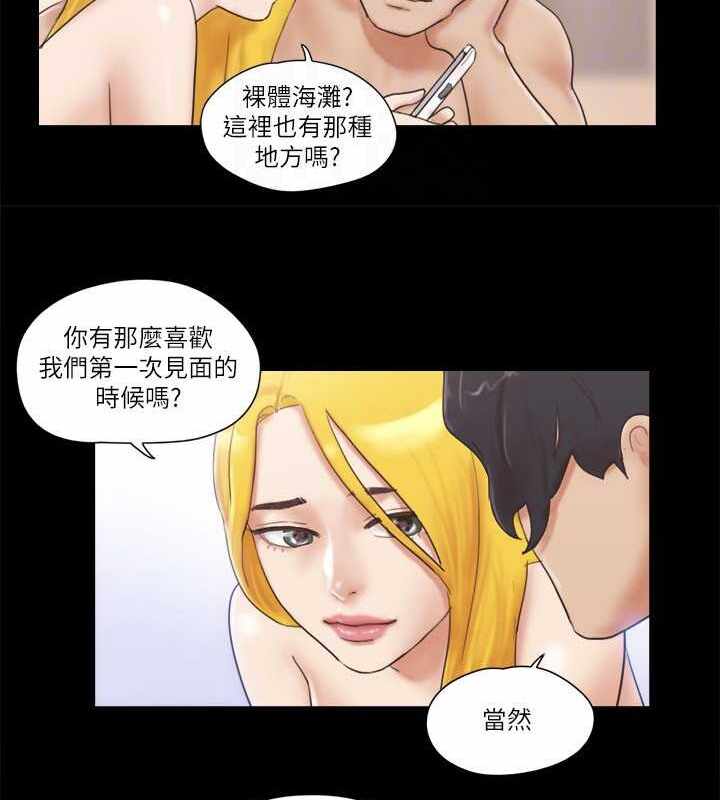 第70张