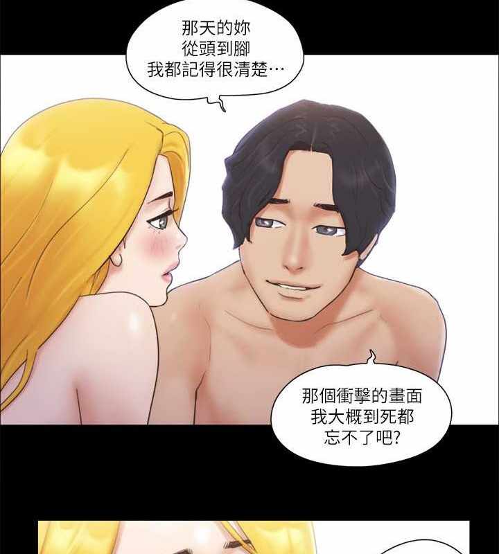 第71张