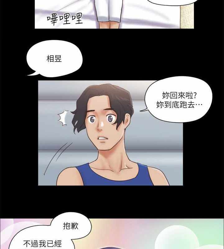 第74张