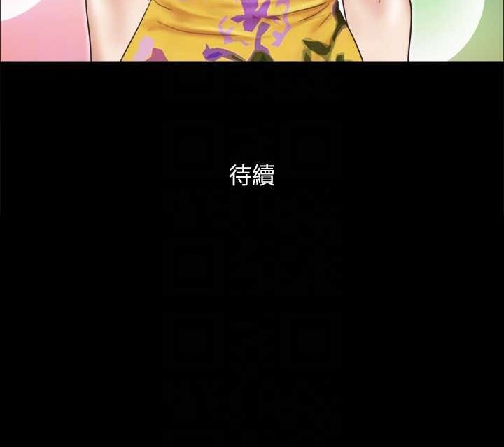 第2张