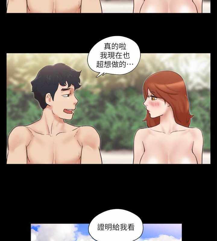 第33张