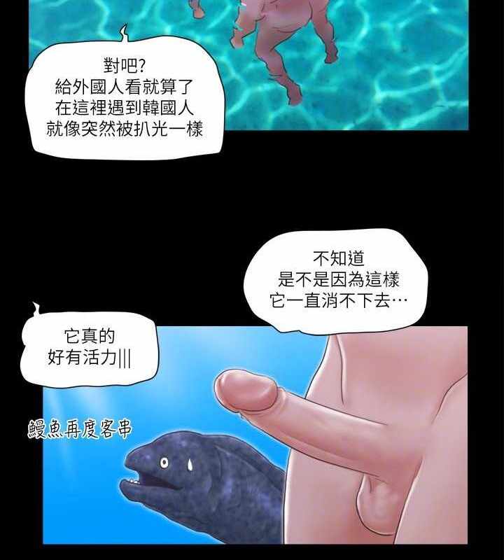 第37张