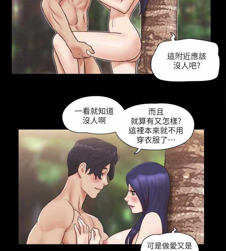 第43张