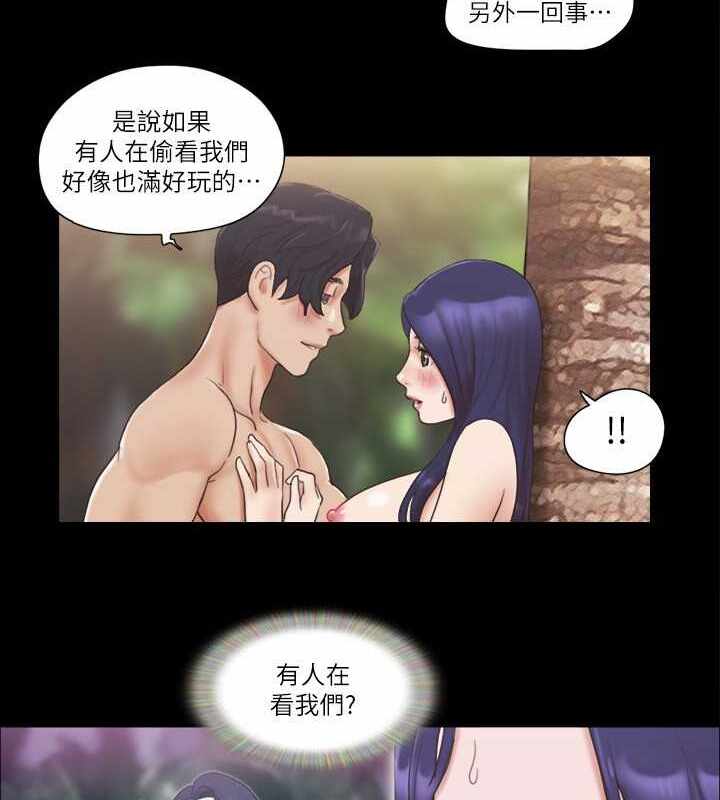第44张