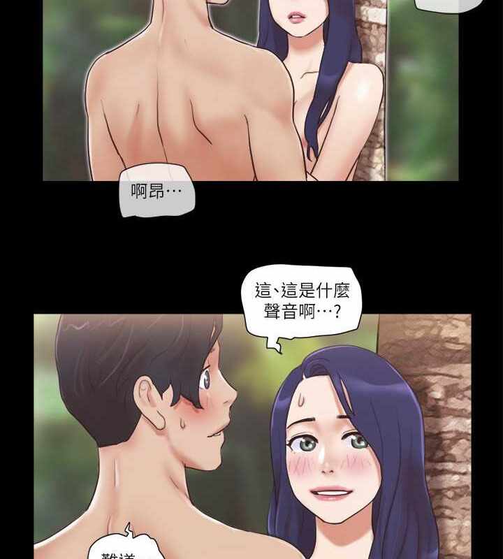 第46张