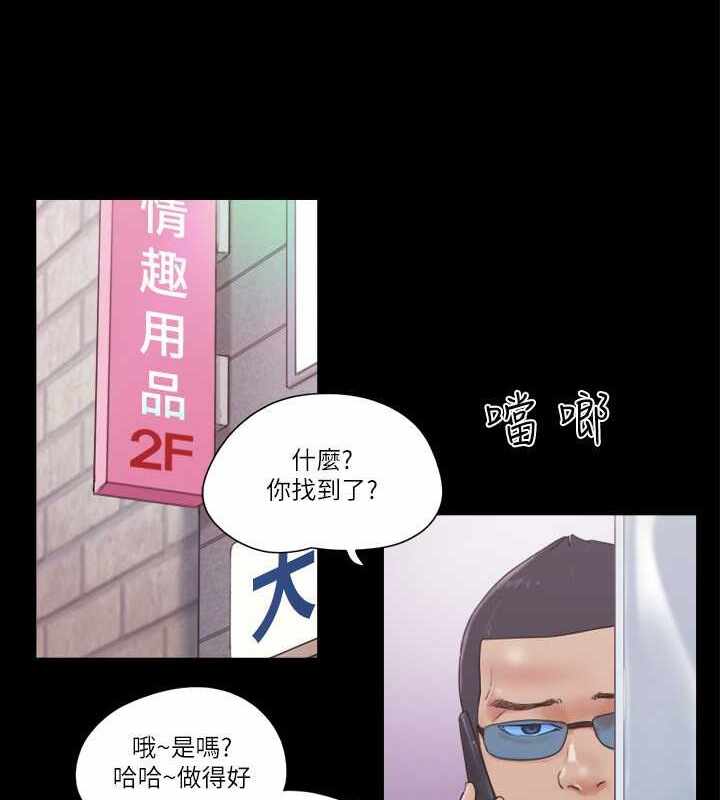 第56张