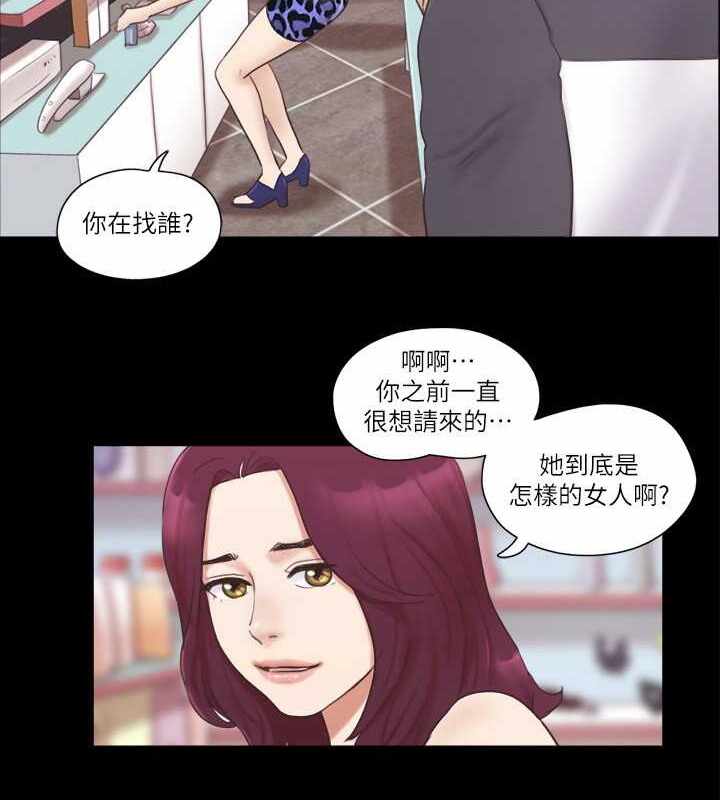 第58张
