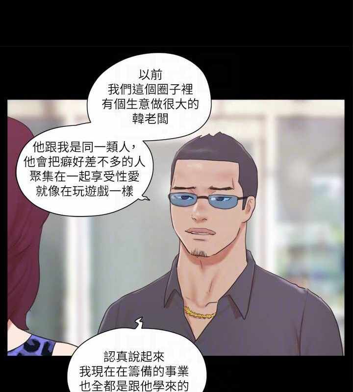 第59张
