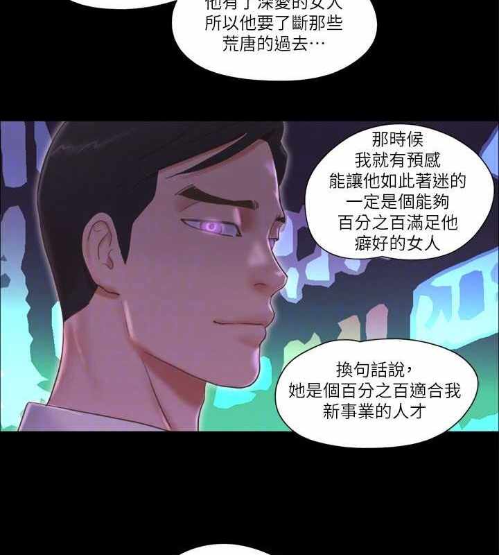 第62张