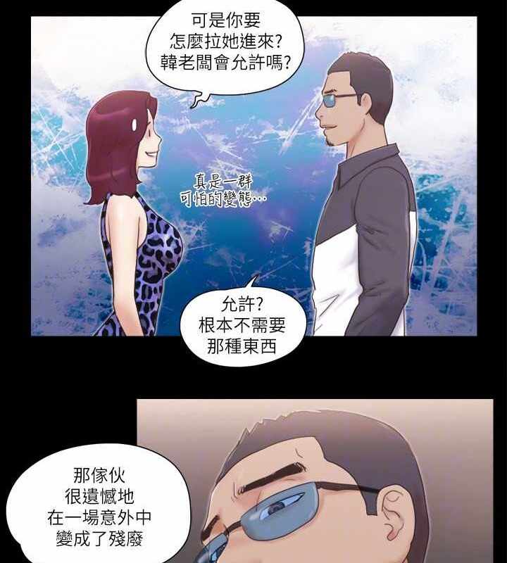 第63张