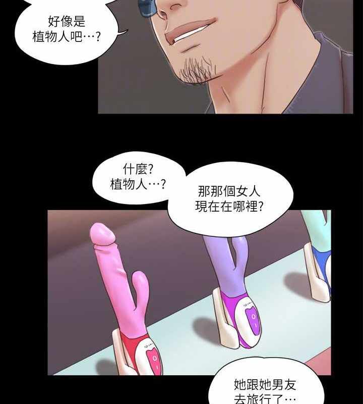 第64张