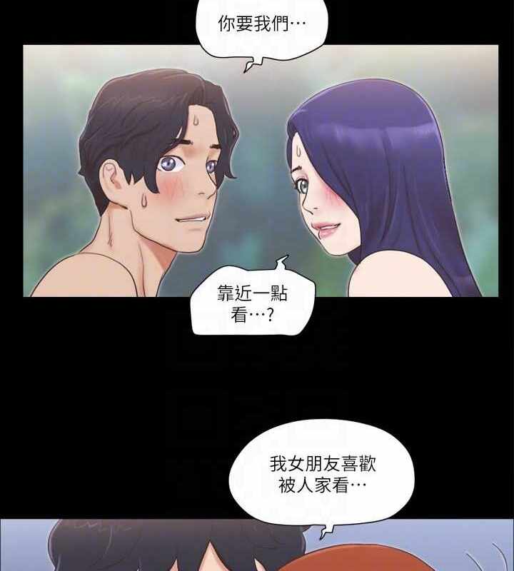 第66张