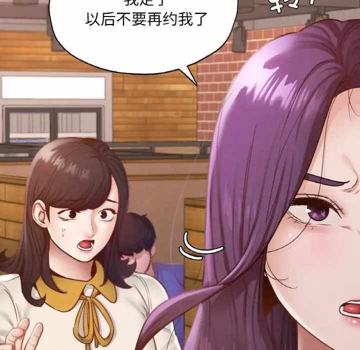 第64张
