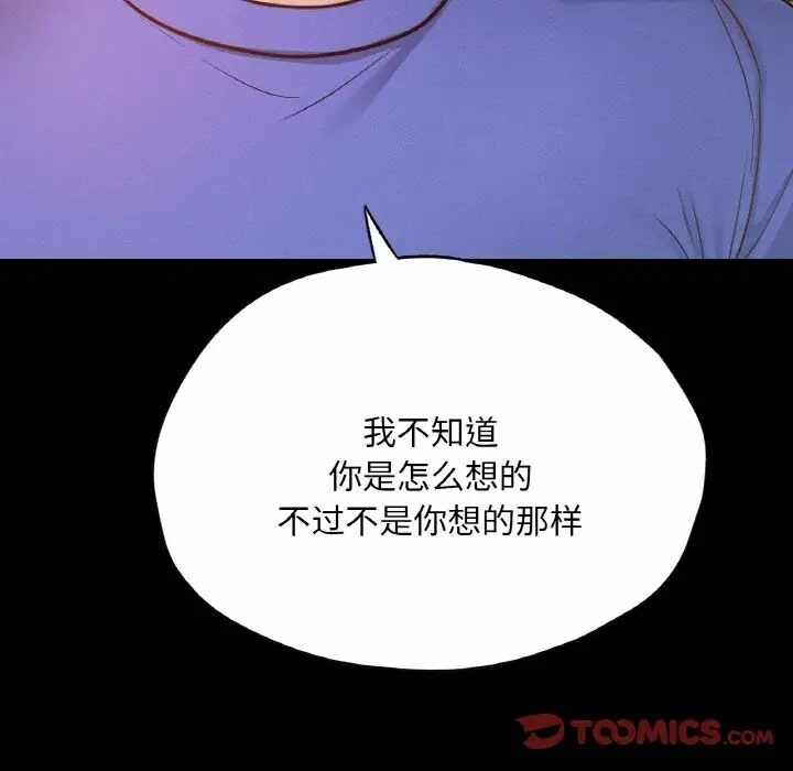 第82张