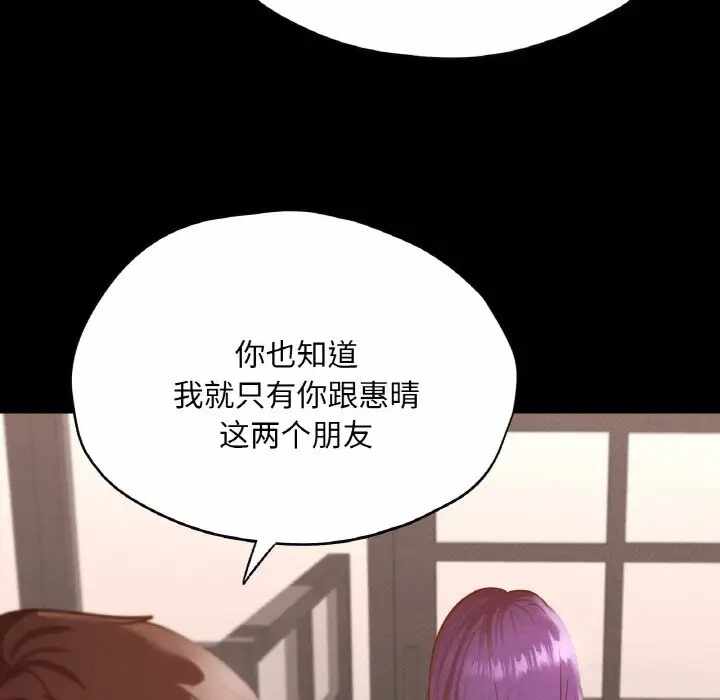 第92张