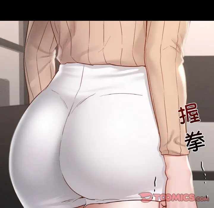 第108张