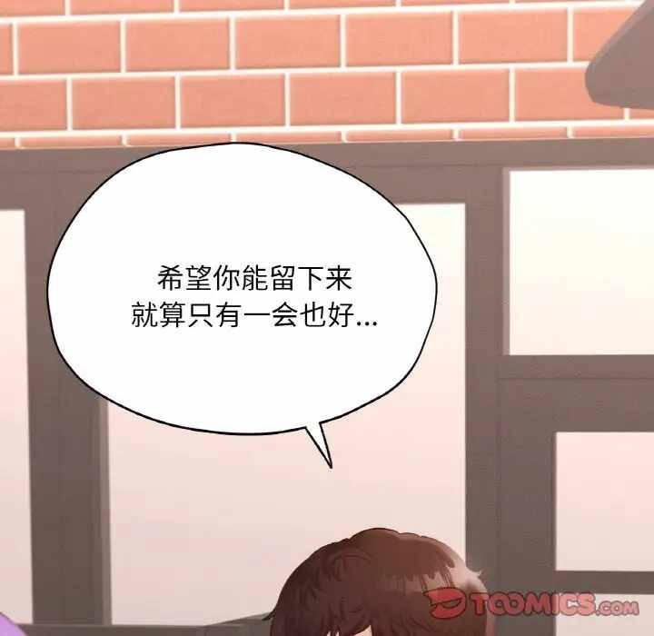 第124张
