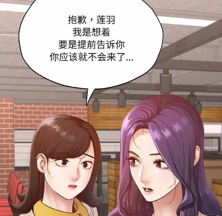 第137张