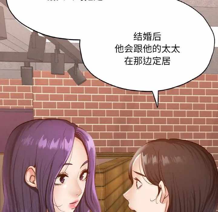 第141张