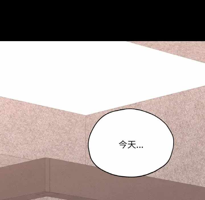 第146张