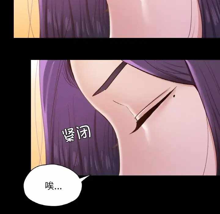 第161张