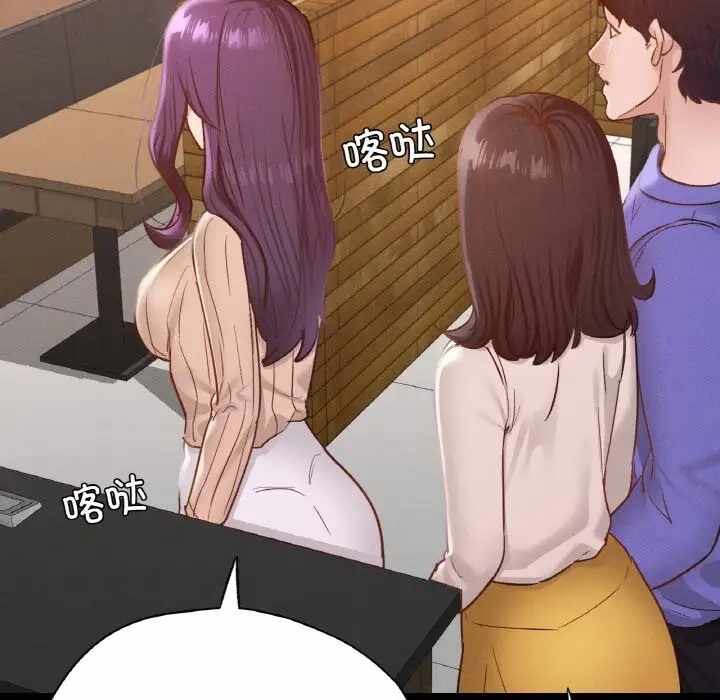 第165张