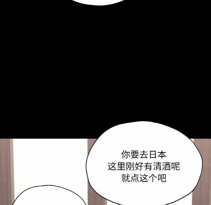 第175张