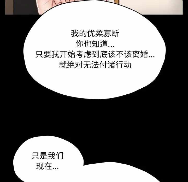 第41张