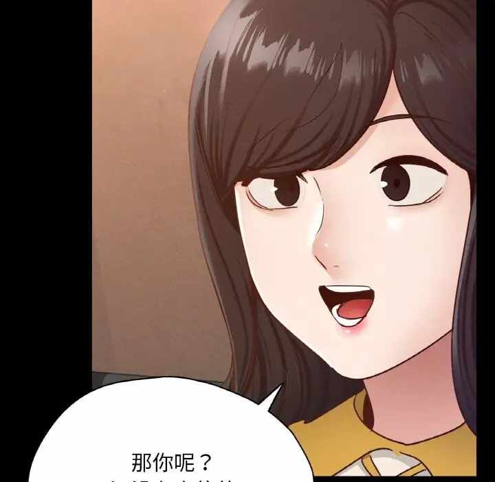 第49张