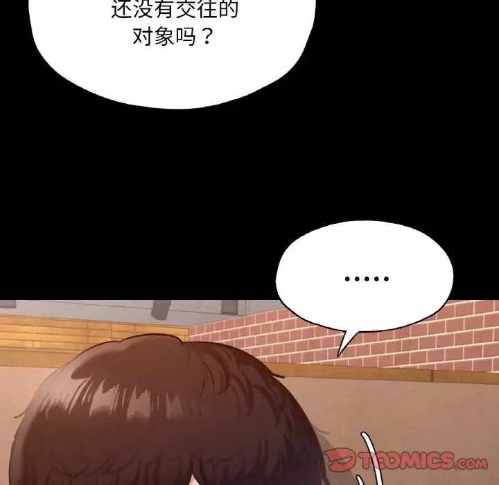 第52张