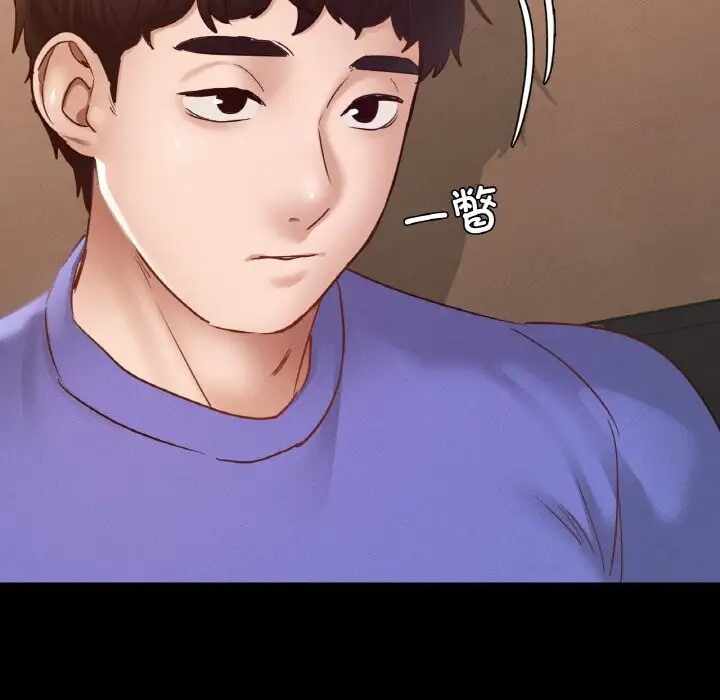 第56张