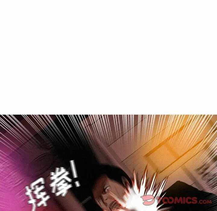 第88张
