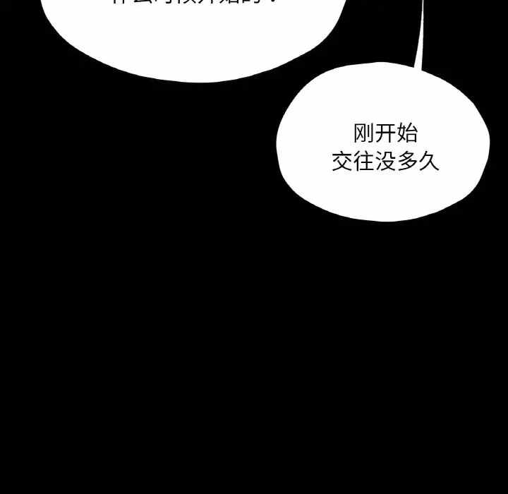 第71张