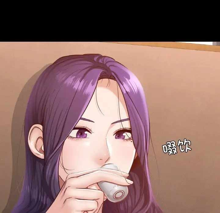 第87张