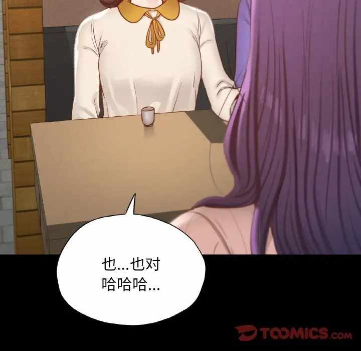 第102张