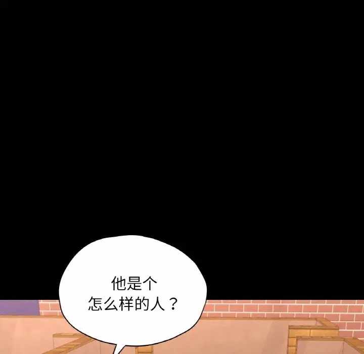 第104张